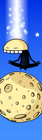 Tii