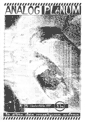 [A-P] n25 -janvier-fvrier 1997